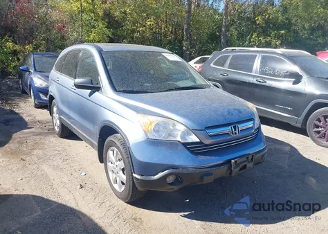 2007 Honda Cr-V Ex-L из США, поврежденный, VIN JHLRE48727C025897